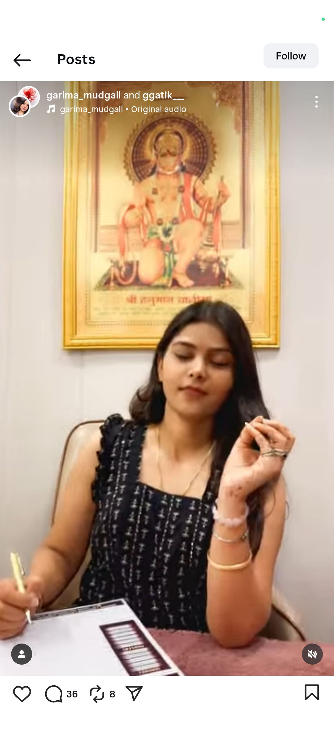 गरिमा मुद्गल